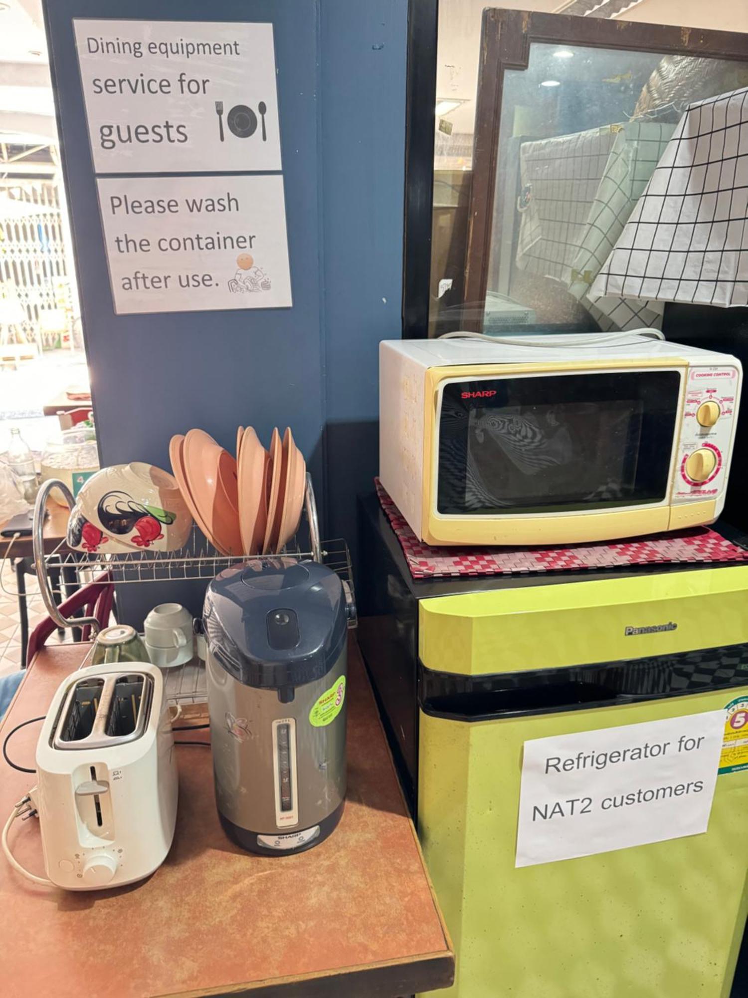 Nat 2 Guest House Bangkok Ngoại thất bức ảnh