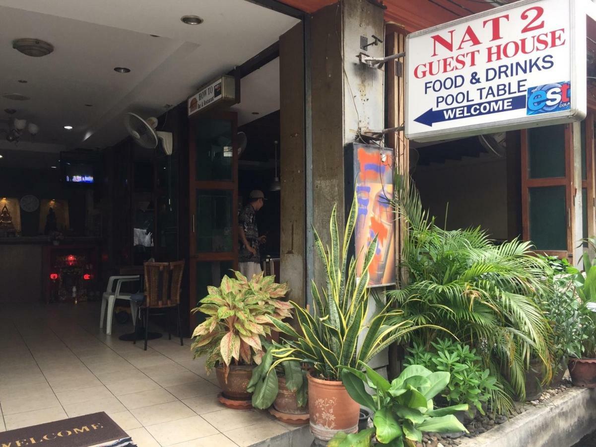 Nat 2 Guest House Bangkok Ngoại thất bức ảnh